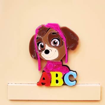 ABC SKYE